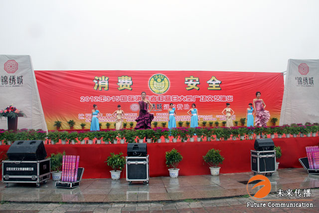 沐鸣娱乐官方网站图片