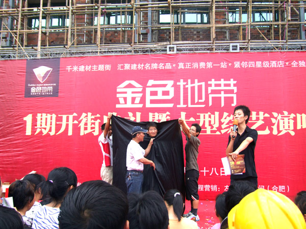 沐鸣娱乐 2fa28