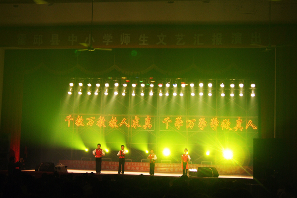 沐鸣娱乐 222b8