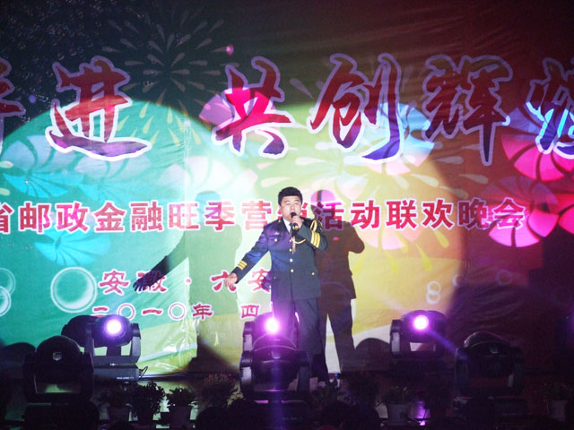 沐鸣娱乐 a8cfd