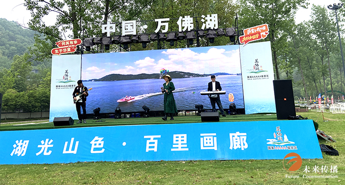 沐鸣娱乐官方网站图片