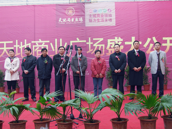 沐鸣娱乐 8bdbf