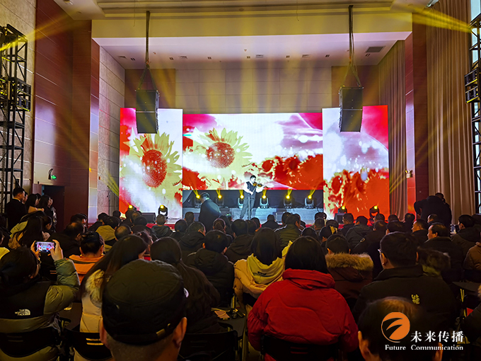 沐鸣娱乐官方网站图片