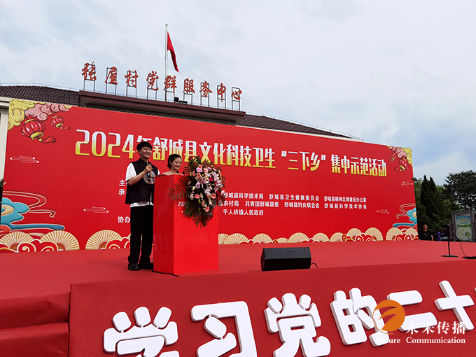 沐鸣娱乐官方网站图片