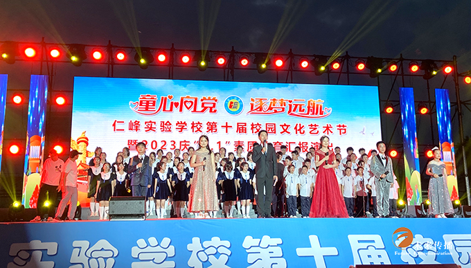 沐鸣娱乐官方网站图片