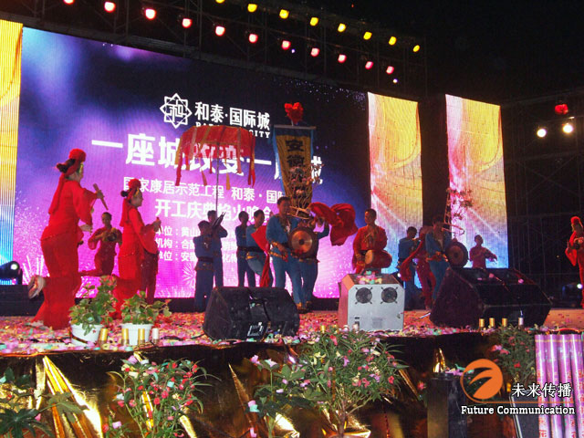 沐鸣娱乐官方网站图片