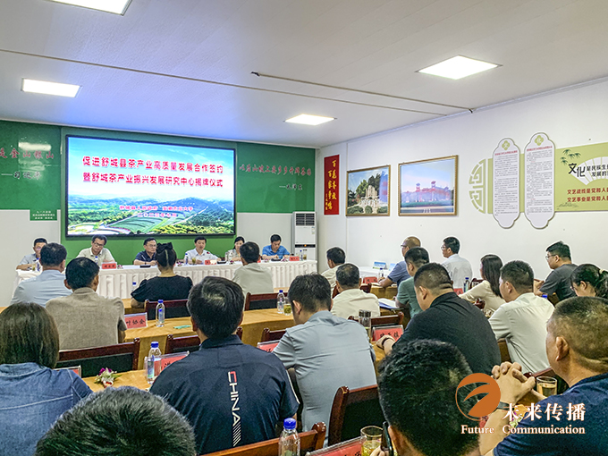 沐鸣娱乐官方网站图片
