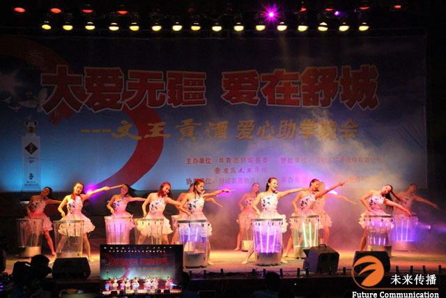 沐鸣娱乐官方网站图片