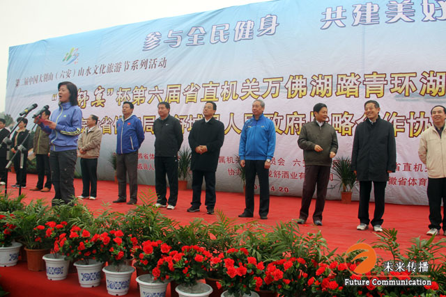沐鸣娱乐官方网站图片
