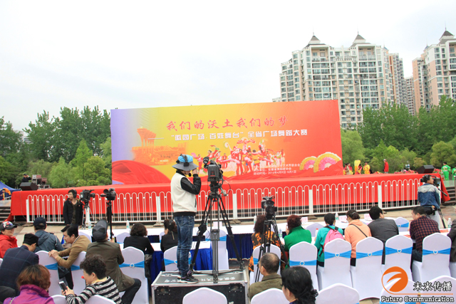 沐鸣娱乐官方网站图片