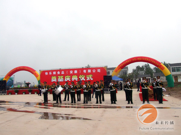 沐鸣娱乐 09ed4
