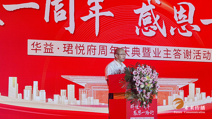 沐鸣娱乐官方网站图片