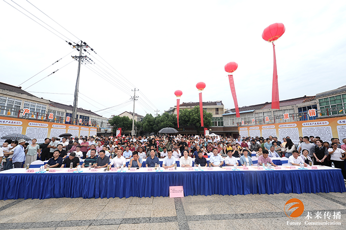 沐鸣娱乐官方网站图片
