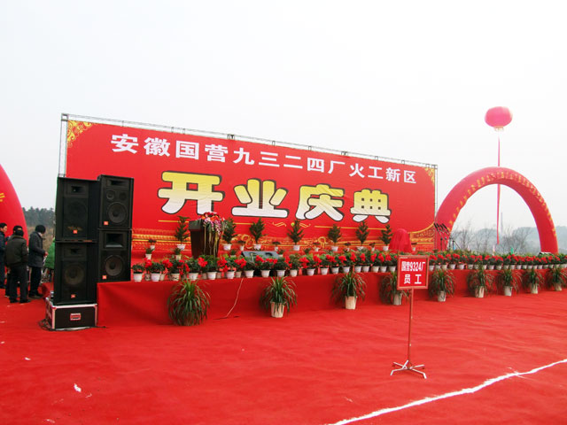 沐鸣娱乐 ecd9f