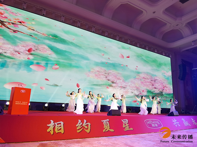 沐鸣娱乐官方网站图片