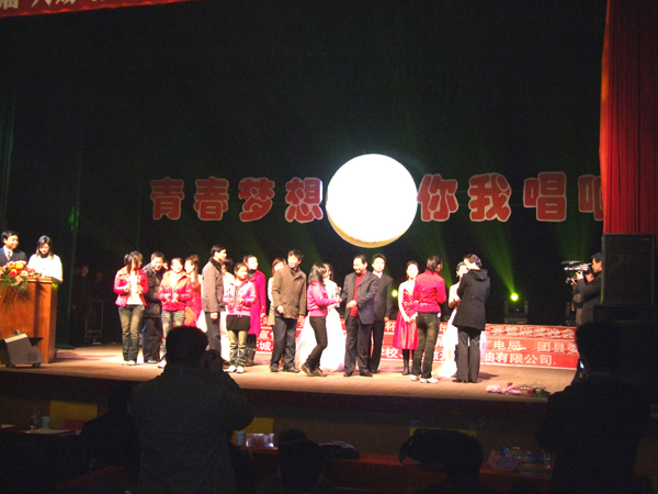 沐鸣娱乐 6dea9
