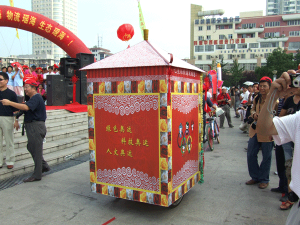 沐鸣娱乐 4d76e