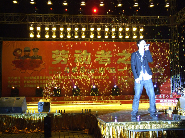 沐鸣娱乐 bccef