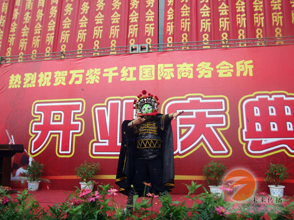 沐鸣娱乐 bb65c
