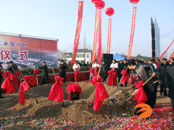 沐鸣娱乐 567bf