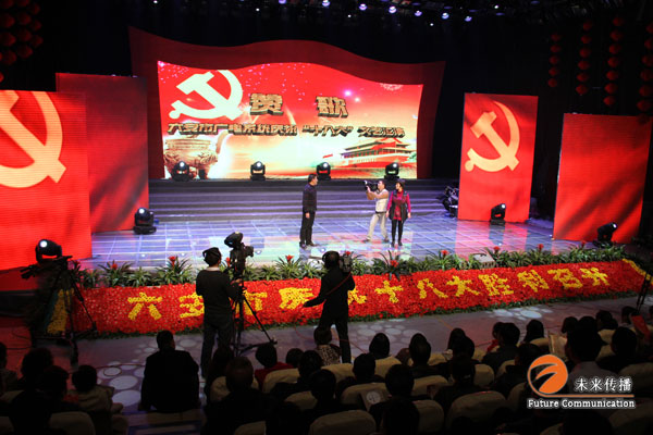 沐鸣娱乐官方网站图片