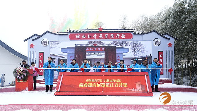 沐鸣娱乐官方网站图片