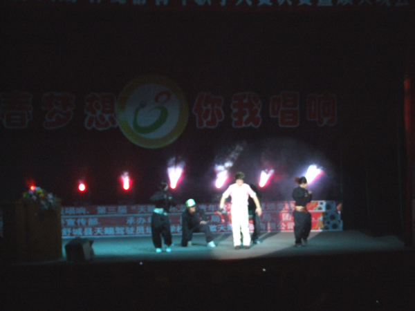 沐鸣娱乐 66706