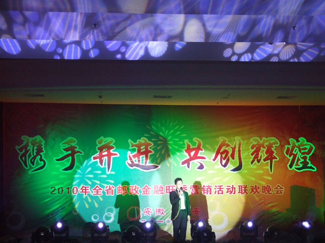 沐鸣娱乐 fe37f