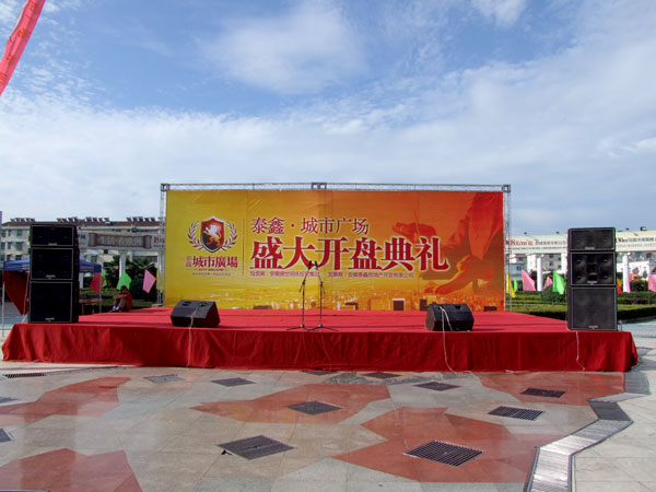 沐鸣娱乐 0ff6e