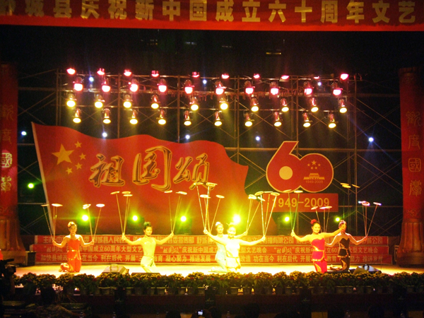 沐鸣娱乐 aeb56