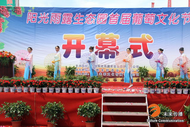 沐鸣娱乐官方网站图片
