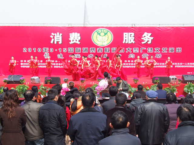 沐鸣娱乐 36260