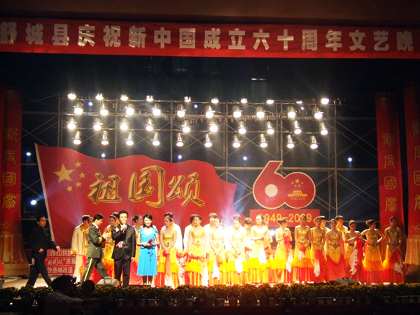 沐鸣娱乐 55e64