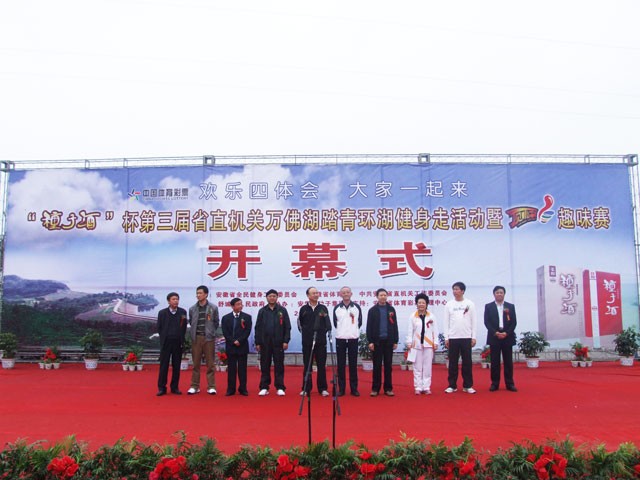 沐鸣娱乐 3dd7a