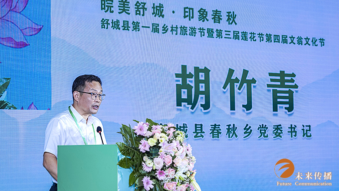 沐鸣娱乐官方网站图片