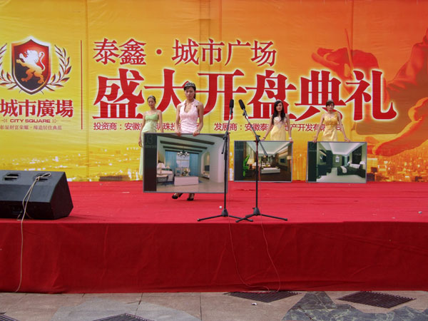 沐鸣娱乐 754a2