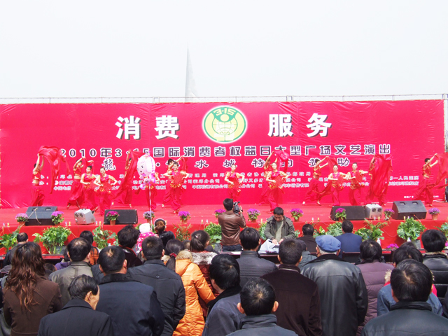 沐鸣娱乐 daea6