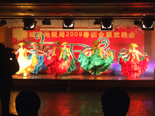 沐鸣娱乐 400a8