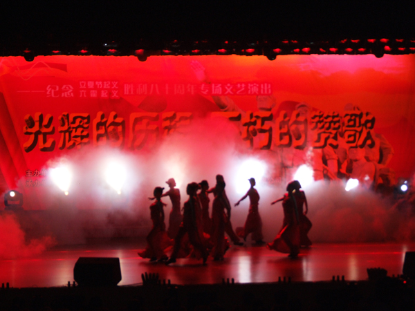 沐鸣娱乐 a0bb0