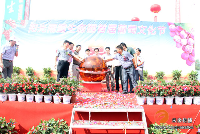 沐鸣娱乐官方网站图片
