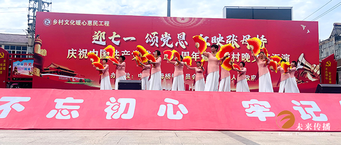沐鸣娱乐官方网站图片