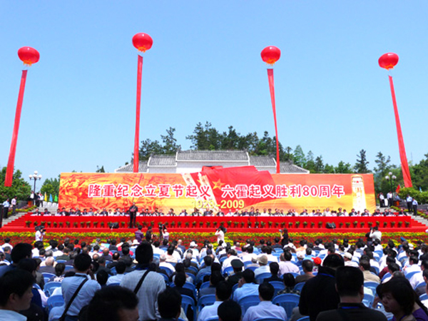 沐鸣娱乐 afea7