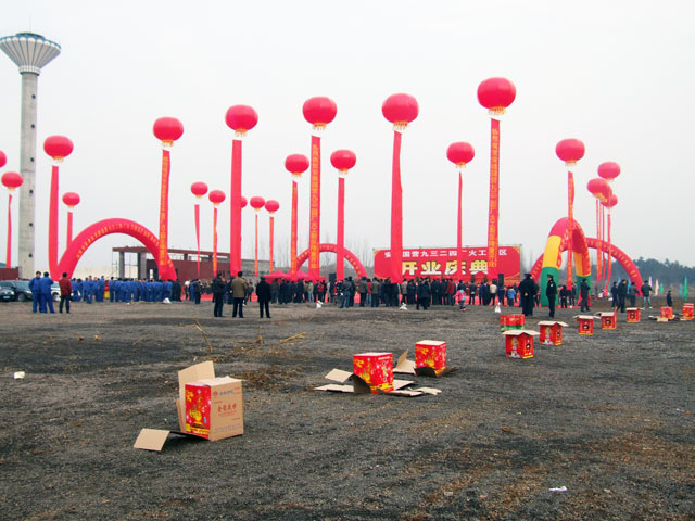 沐鸣娱乐 8b78e