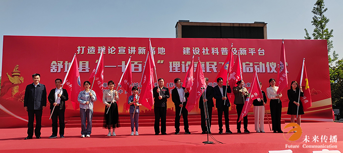 沐鸣娱乐官方网站图片