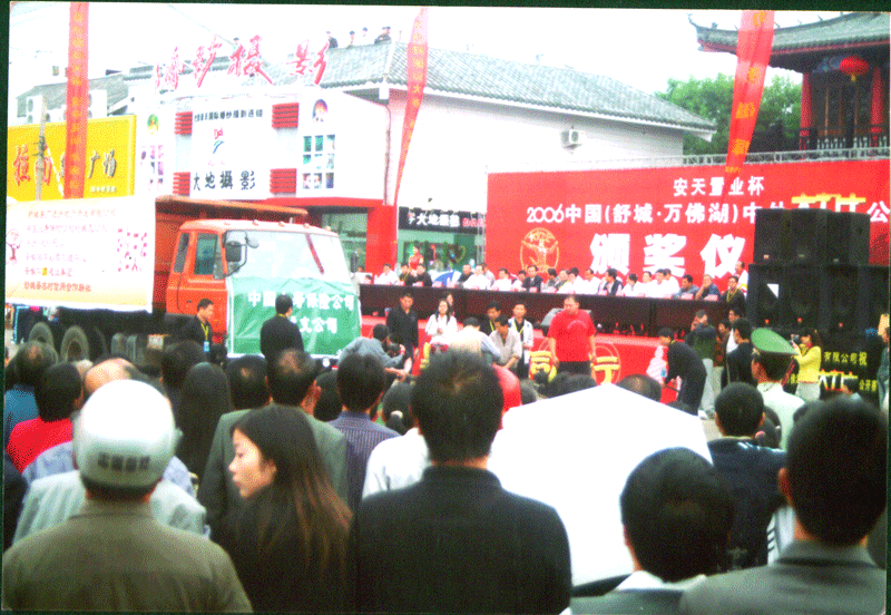 沐鸣娱乐 95cf6