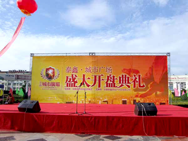 沐鸣娱乐 d858b