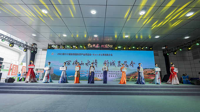 沐鸣娱乐官方网站图片