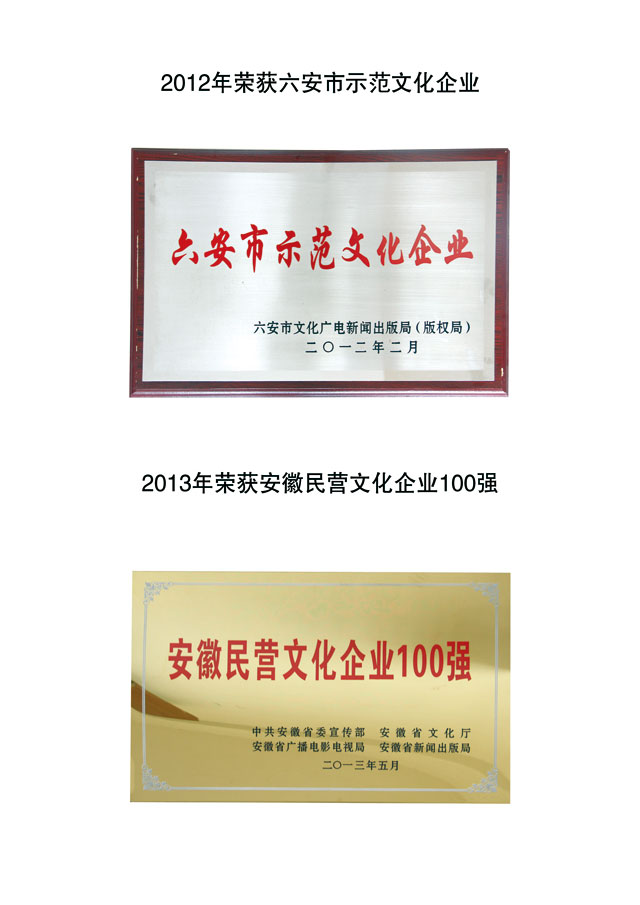 沐鸣娱乐官方网站图片