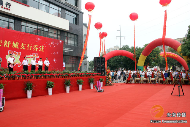 沐鸣娱乐官方网站图片
