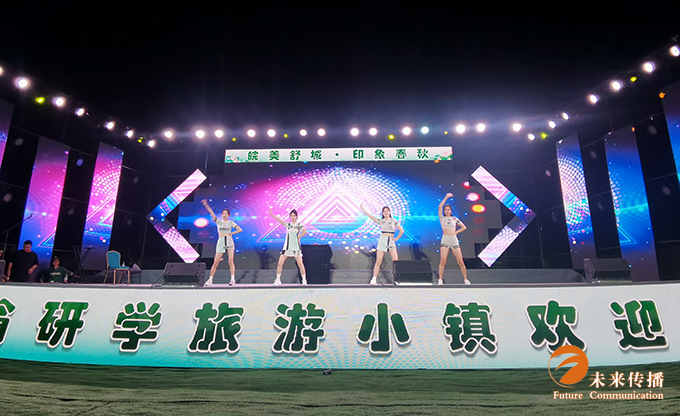 沐鸣娱乐官方网站图片